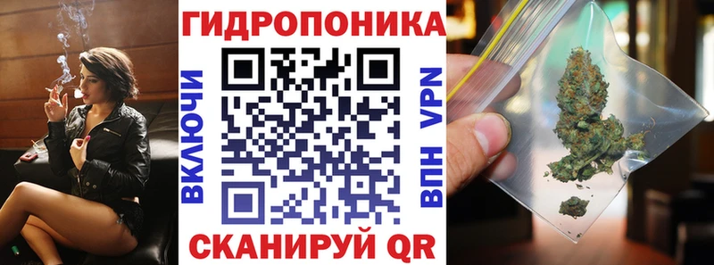 Виды наркоты Муравленко СОЛЬ OMG ТОР Псилоцибиновые грибы Мефедрон Конопля Гашиш Cocaine