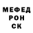 МЕТАДОН мёд maks 007