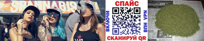 OMG   darknet какой сайт  Муравленко  Бутират жидкий экстази  как найти закладки 