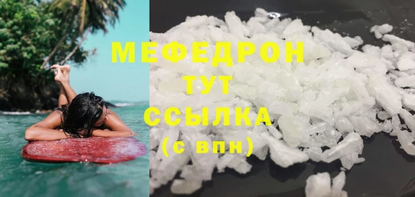 mix Аркадак