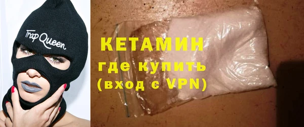 a pvp Армянск