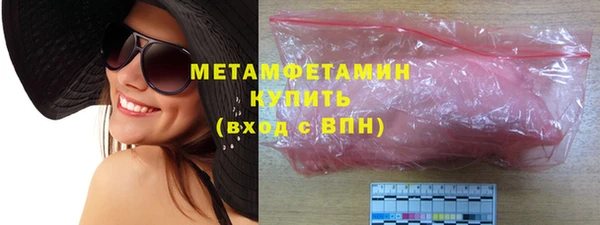 mix Аркадак
