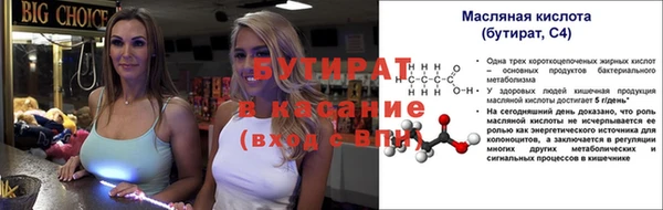 mix Аркадак