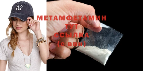 MDMA Карпинск