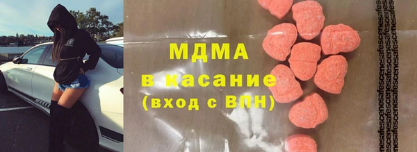 mix Карталы