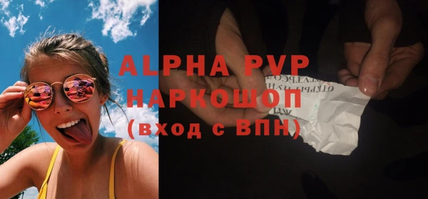 mix Аркадак