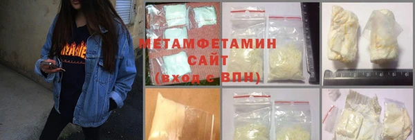 a pvp Армянск