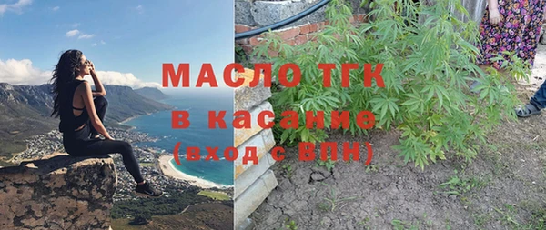 a pvp Армянск