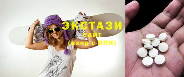 a pvp Армянск