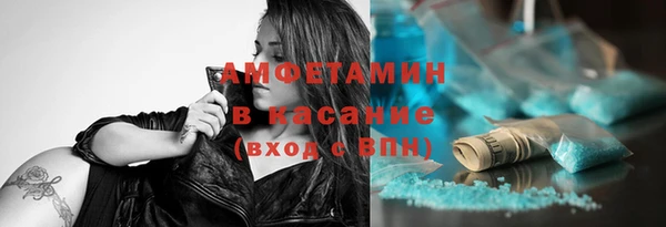 mix Аркадак