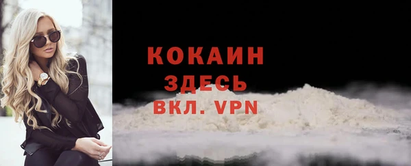 mix Аркадак