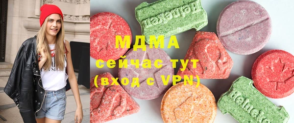 a pvp Армянск