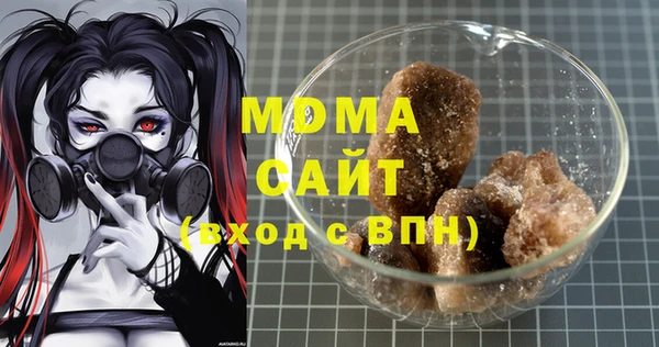 a pvp Армянск