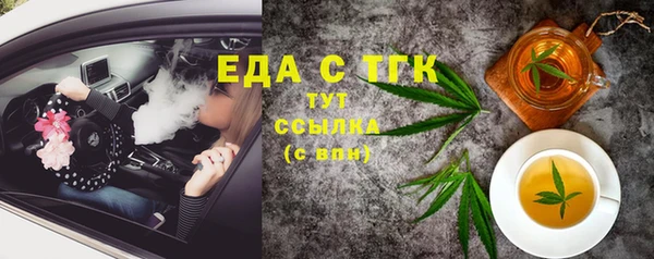 mix Аркадак