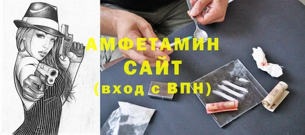 a pvp Армянск