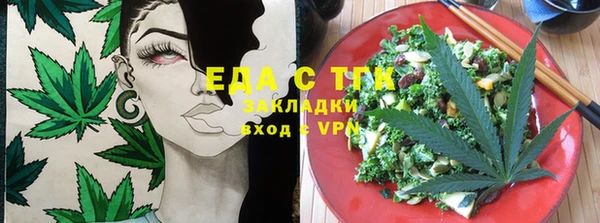 mix Аркадак