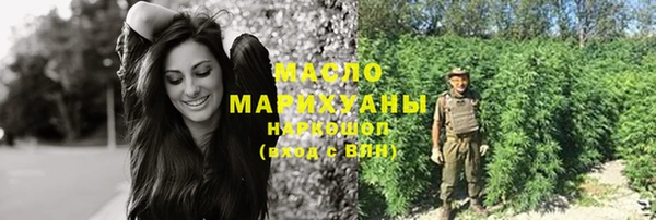 mix Аркадак