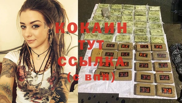 a pvp Армянск