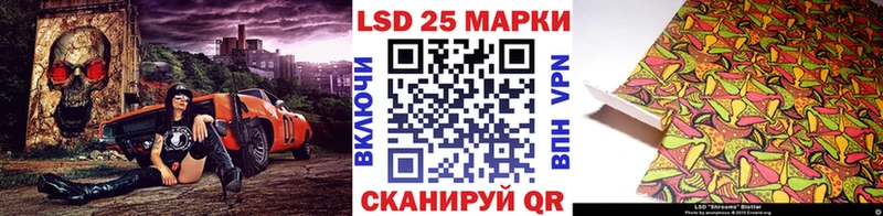 даркнет официальный сайт  Муравленко  Наркотические марки 1,5мг 