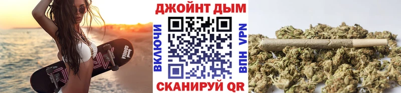 hydra ссылка  Муравленко  Канабис Amnesia 